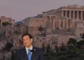 Επίσκεψη Μάρκο Ρούμπιο: H ομιλία – αποθέωση την Ελλάδα, το δώρο του Προέδρου της Δημοκρατίας και το δείπνο με ελληνικές γεύσεις