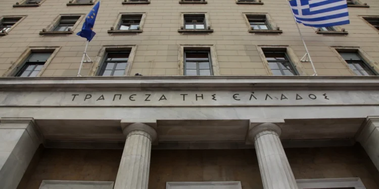 ΤτΕ: Στα 2,5 δισ. ευρώ το ταμειακό πρωτογενές πλεόνασμα του προϋπολογισμού στο εννεάμηνο του 2026