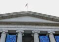 Το νήμα των αμερικανικών ερευνών για τη χρηματοδότηση του ιρανικού εμπορίου – Η ανακοίνωση του ΥΠΕΘΟΟ