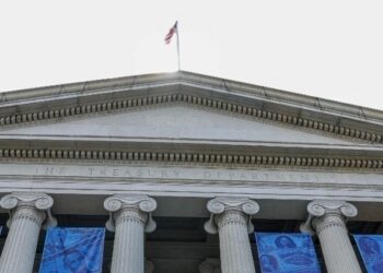 Το νήμα των αμερικανικών ερευνών για τη χρηματοδότηση του ιρανικού εμπορίου – Η ανακοίνωση του ΥΠΕΘΟΟ