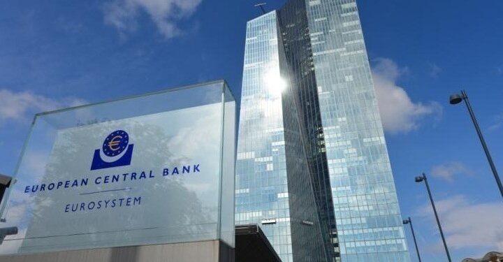 ΕΚΤ: «Παγώνει» τα επιτόκια στο 2,5% με το βλέμμα στη Γαλλία και την ενεργειακή κρίση – Τι αναμένεται τον Δεκέμβριο
