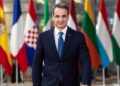 Μητσοτάκης: Από την «Ασπίδα του Αχιλλέα» στον ΟΗΕ – Το διπλό τεστ με την Aγκυρα για το τουρκολιβυκό και το καλώδιο