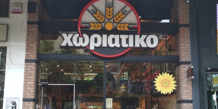 Πώς στήνεται το «κόλπο» με τους φούρνους: Οι «αχυράνθρωποι», το πέπλο της ιδιοκτησίας, πλασματικές αγορές και franchise