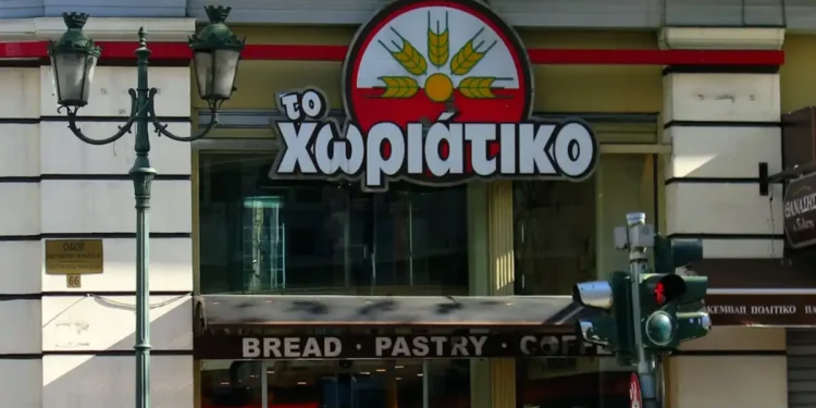 «Το χωριάτικο»: Περισσότερες από 50 συλλήψεις και 500 εταιρείες εμπλεκόμενες στην υπόθεση φοροδιαφυγής που ξεπερνάει τα 100 εκατομμύρια