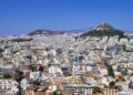 Πολεοδομικό ξεκαθάρισμα από το ΥΠΕΝ: Νέο παράθυρο για αυθαίρετα και αλλαγές σε ακίνητα και άδειες